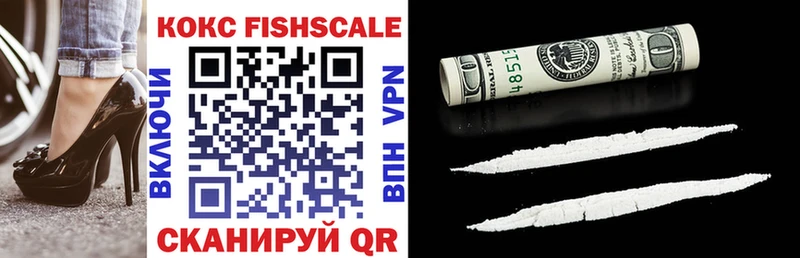 Купить  Артём  COCAIN 99% 