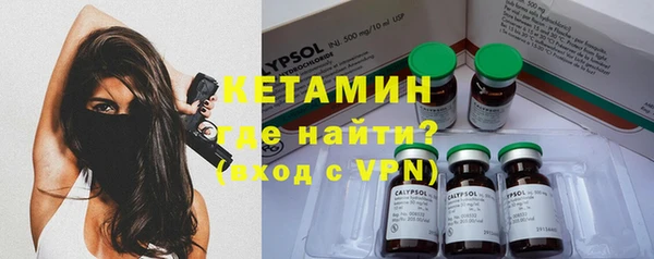 не бодяженный Сосновоборск