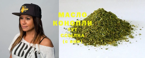 бошки Сосновый Бор