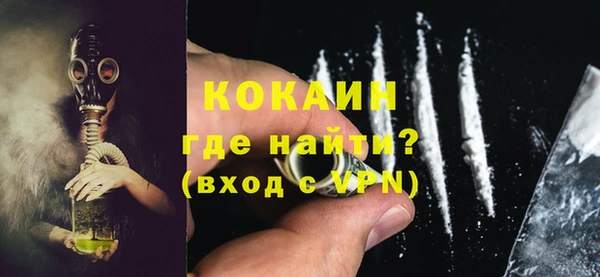 не бодяженный Сосновоборск