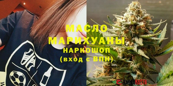 не бодяженный Сосновоборск
