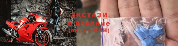 бошки Сосновый Бор