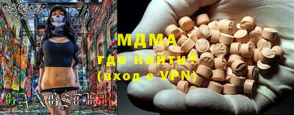 не бодяженный Сосновоборск