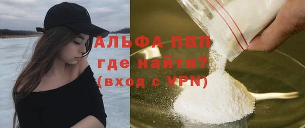 не бодяженный Сосновоборск