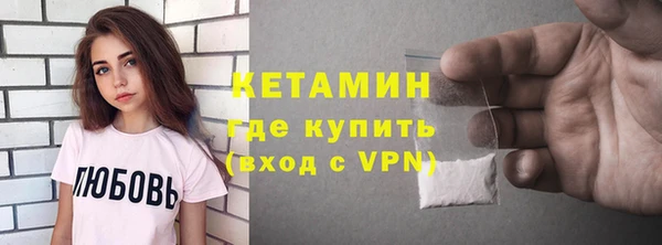не бодяженный Сосновоборск
