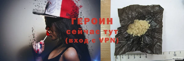 не бодяженный Сосновоборск