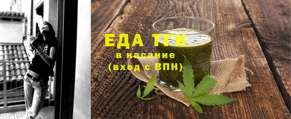 не бодяженный Сосновоборск