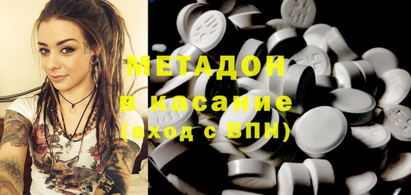 не бодяженный Сосновоборск