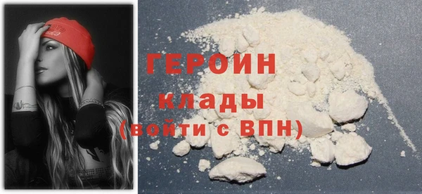 не бодяженный Сосновоборск