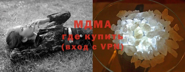не бодяженный Сосновоборск