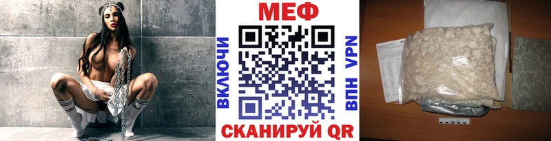 Купить  Артём  Мефедрон 4 MMC 